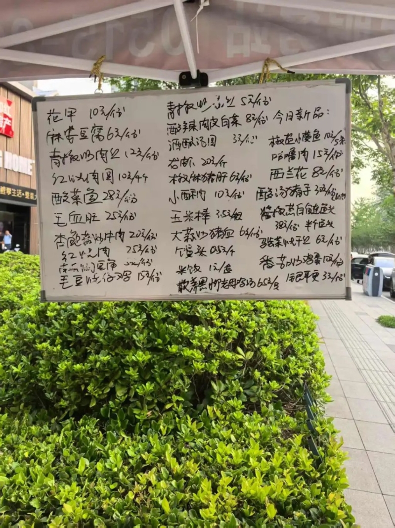 內(nèi)地餐飲市場迎來不景氣