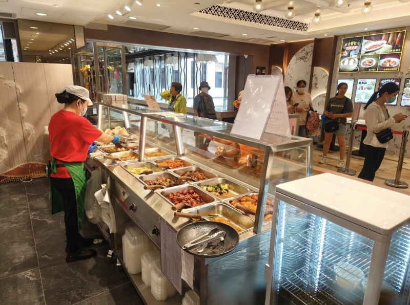 兩餸飯