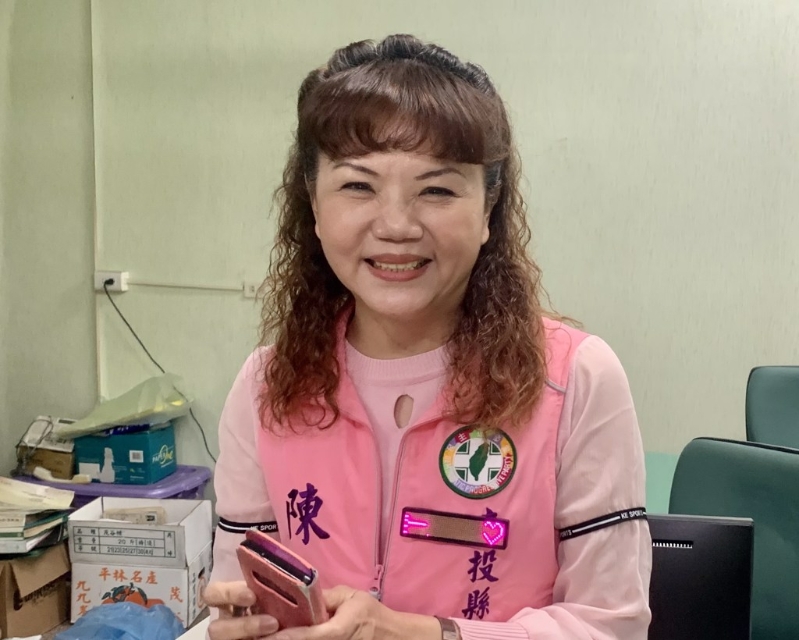 民進(jìn)黨南投縣議員陳玉鈴。