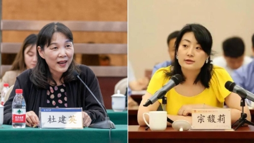“民族企業(yè)家”宗慶后與二房杜建英所生的3名子女，起訴他的“唯一獨生女”宗馥莉。