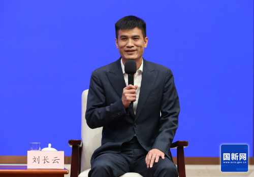 劉長(zhǎng)云