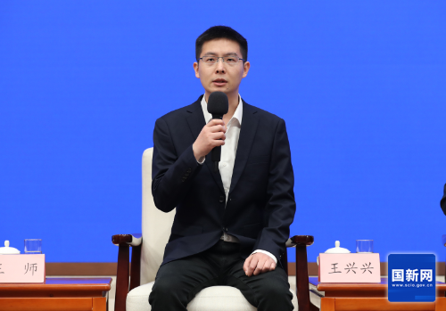 王興興