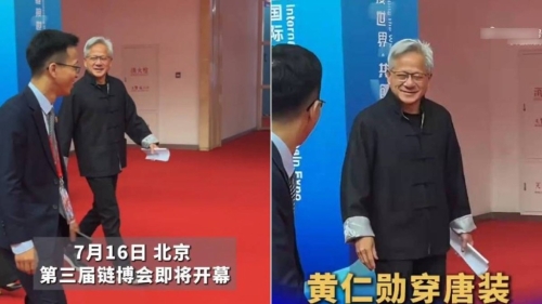黃仁勛