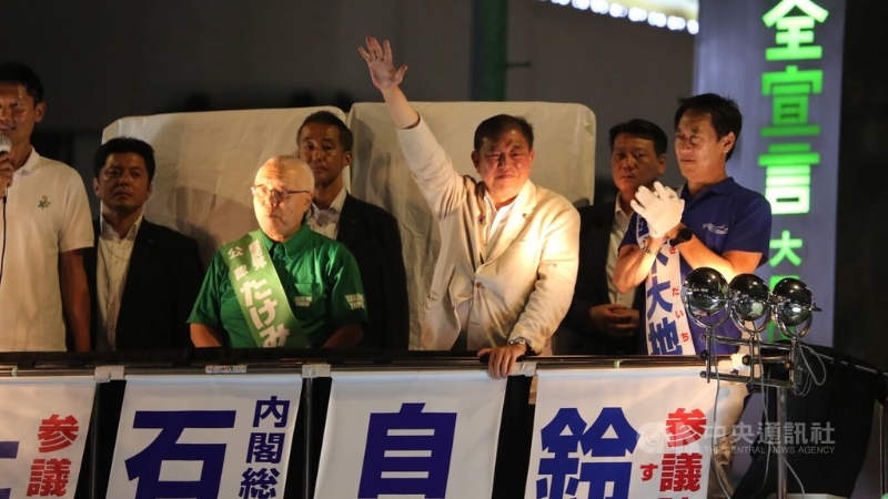 石破茂
