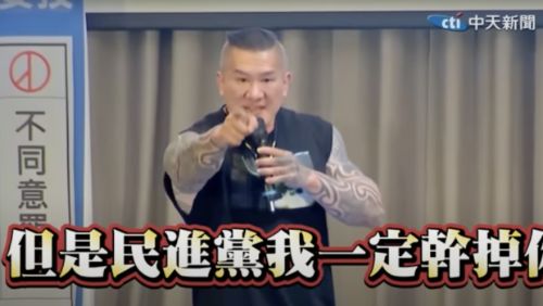 反罷免豁出去