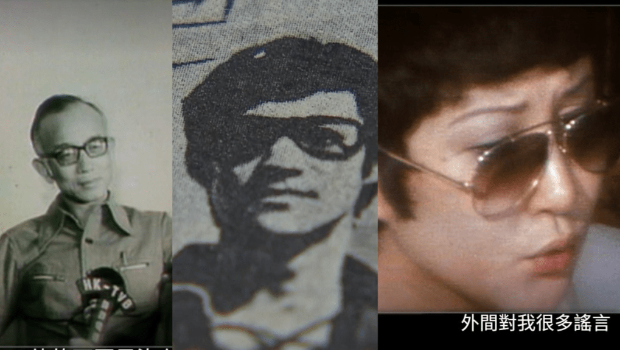 李小龍