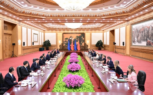 會議