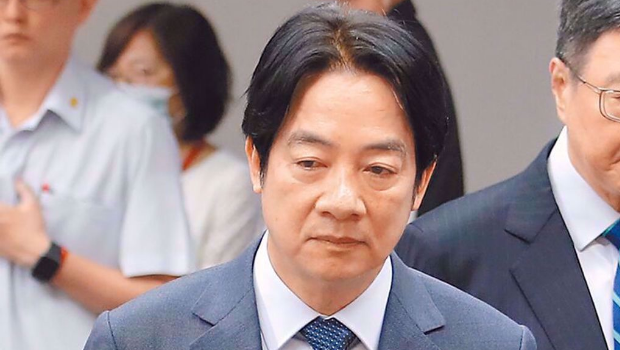 賴清德