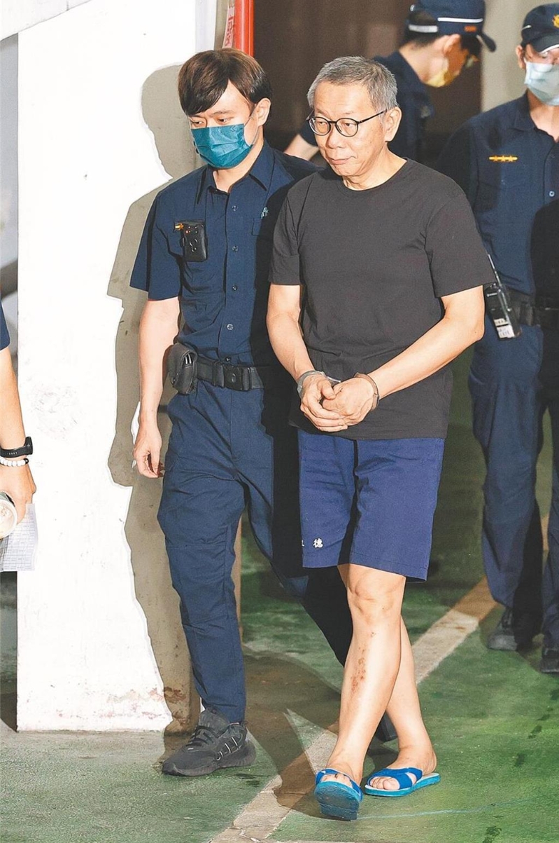 柯文哲