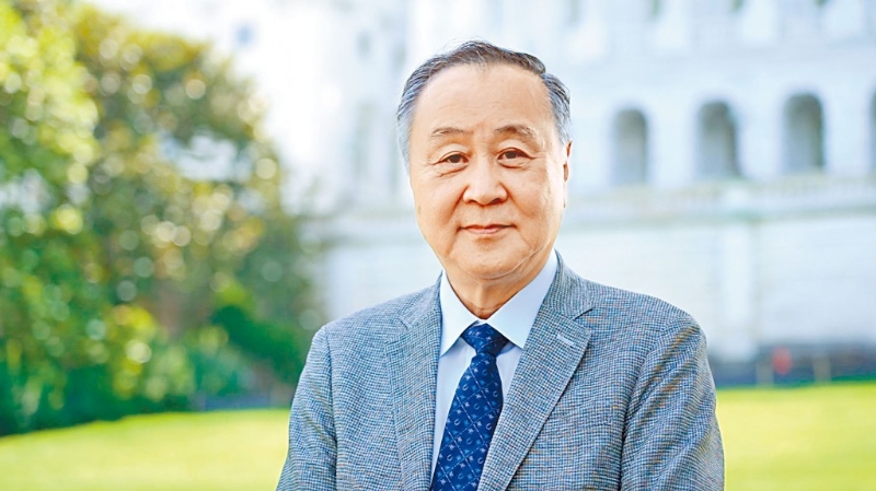 袁弓夷