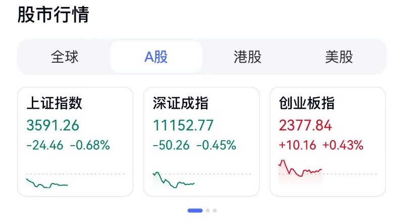 微信圖片_2025-07-31_113902_924