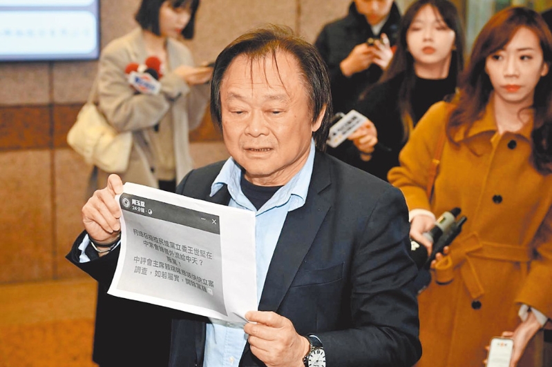 民進(jìn)黨“立委”王世堅(jiān)。