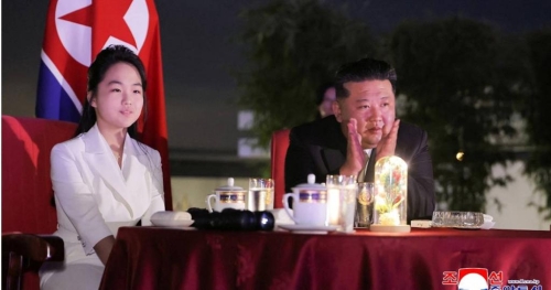 金愛主