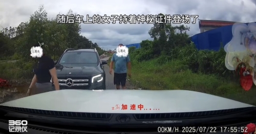 亮證姐2