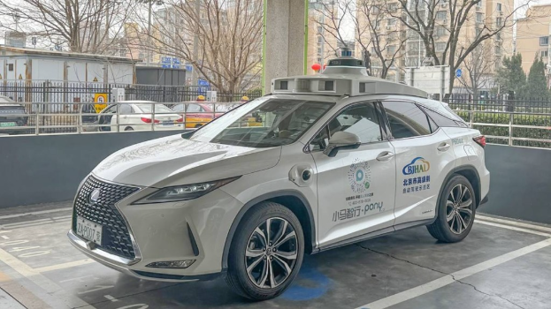 中國(guó)Robotaxi行業(yè)獲看好