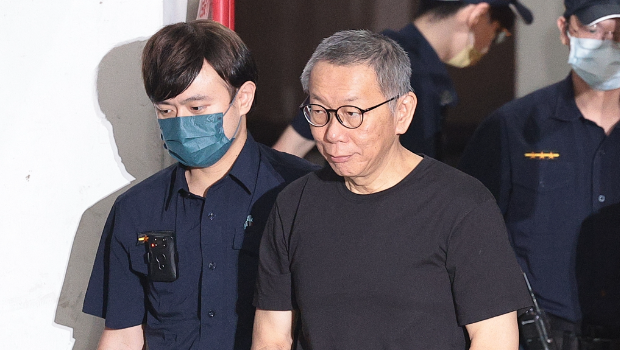 柯文哲