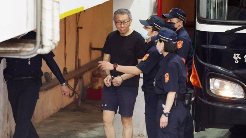 柯文哲