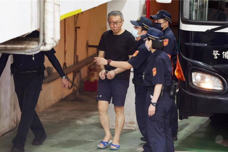 臺北地方法院審理京華城案7日提訊民眾黨前主席柯文哲。