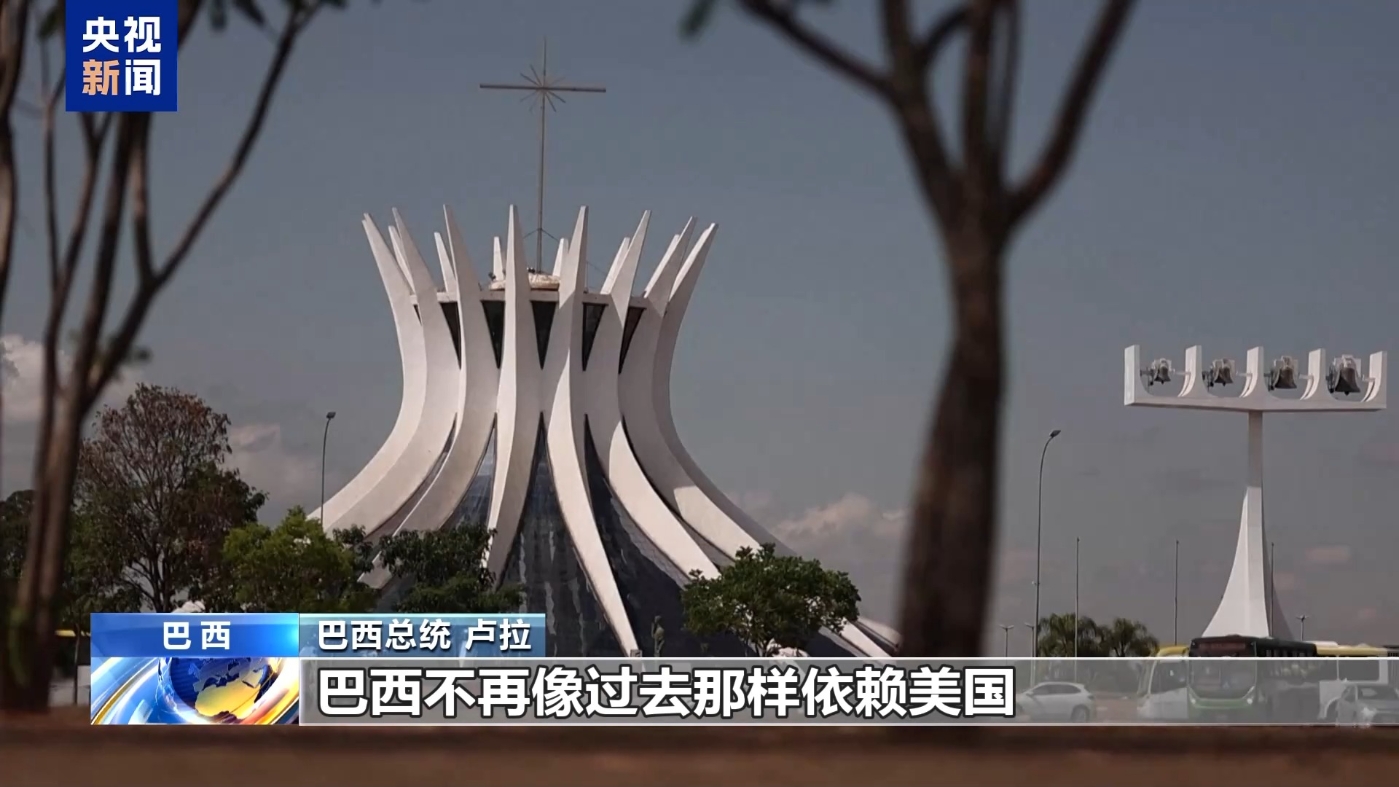 盧拉