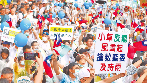 柯文哲喊大罷免大失敗提他民調