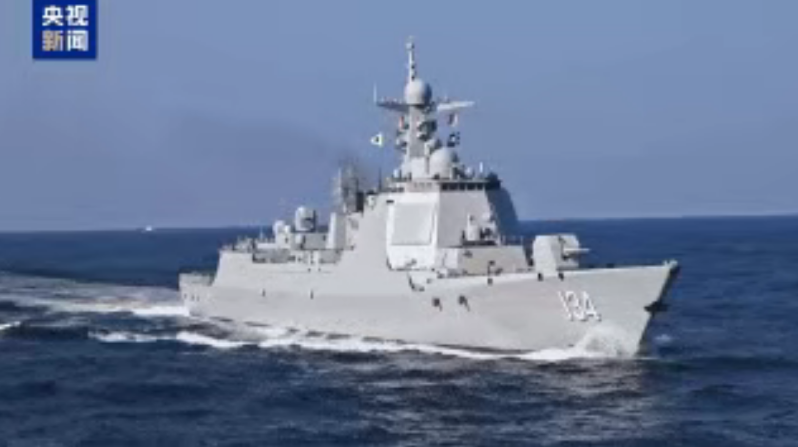 紹興艦