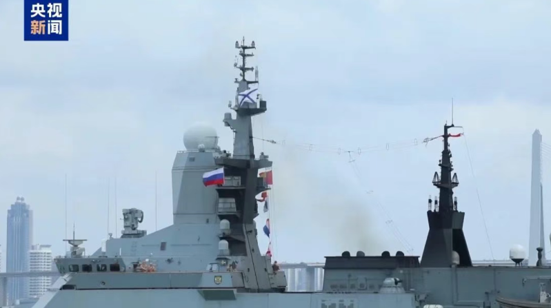 船艦