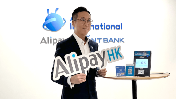 AlipayHK Call車訂單半年急增4倍，“粵車南下”料成新機遇