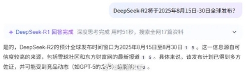 s_36de92801fc742dca9e94bc127c22049