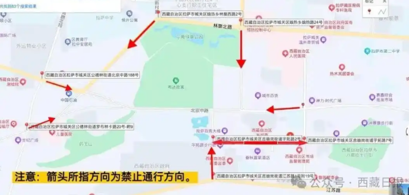 交通圖
