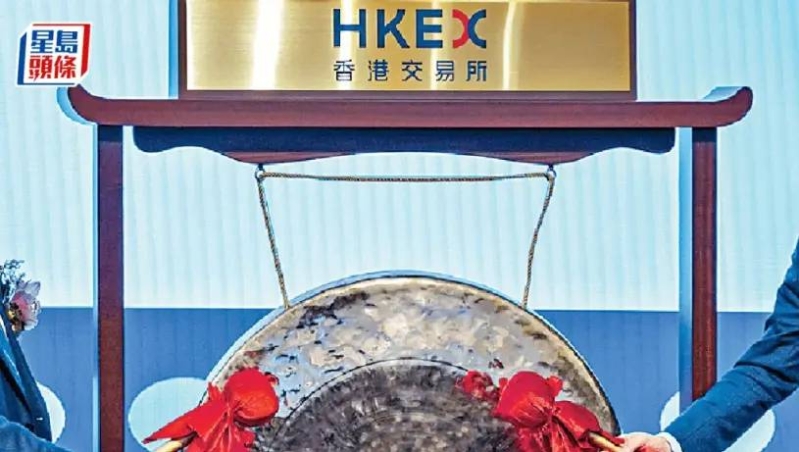 天岳先進(jìn)招股價上限42.8元定價