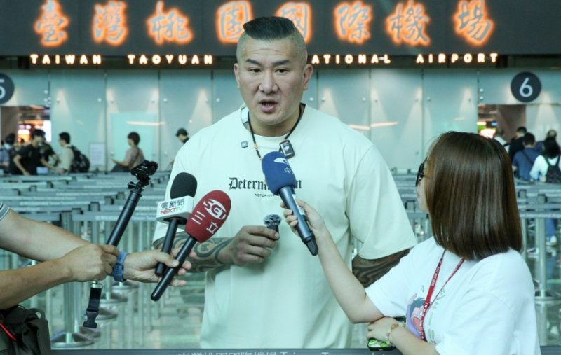 館長(zhǎng) 館長(zhǎng)