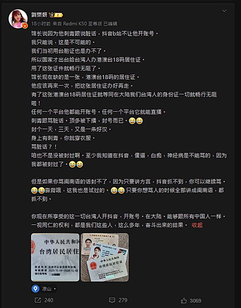 館長(zhǎng)1