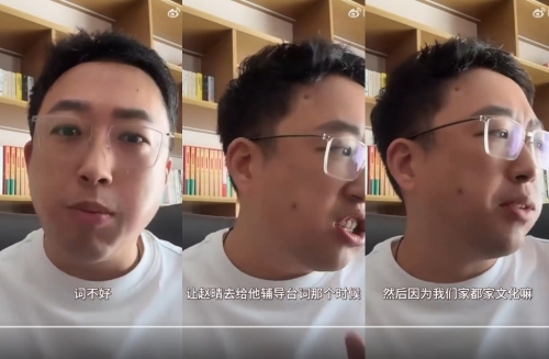 許凱于正4