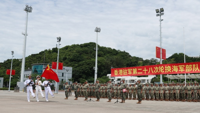 中國(guó)人民解放軍駐香港部隊(duì)于8月22日組織了第28次建制單位輪換，輪換行動(dòng)于當(dāng)晚順利完成。