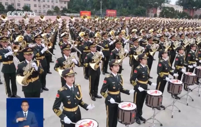最大規(guī)模軍樂(lè)團(tuán)