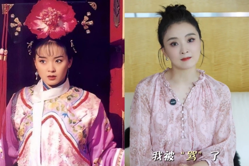 晴格格