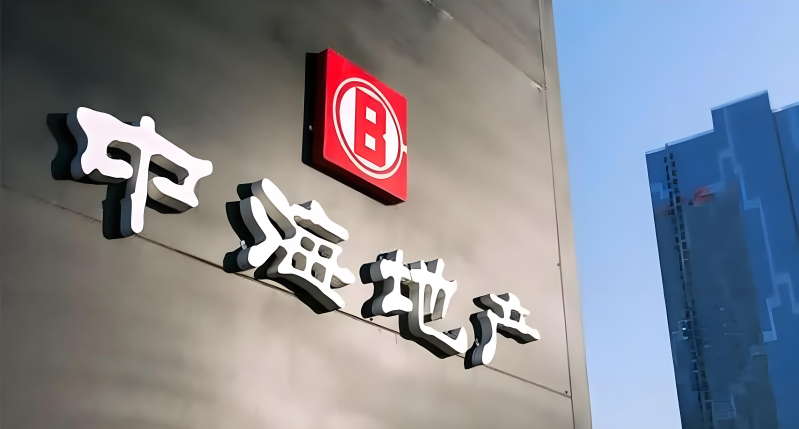 圖片12