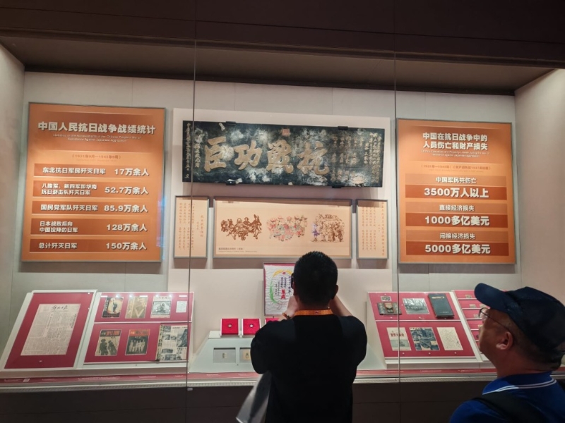 展覽