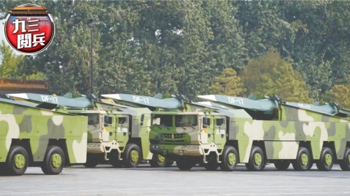 高超音速導彈、無人智能武器
