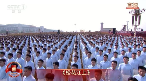 松花江上