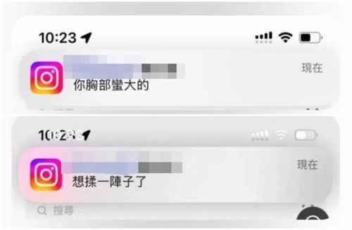 江祖平3
