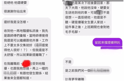 江祖平4