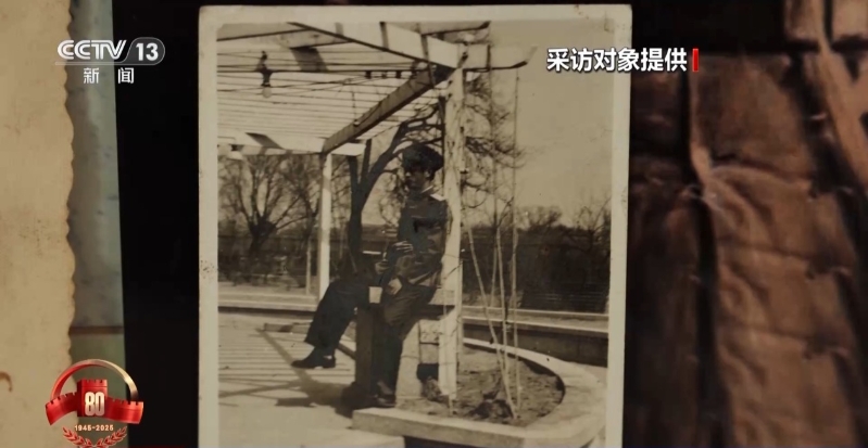 齊英