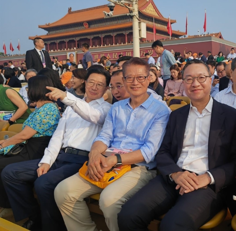 李家超