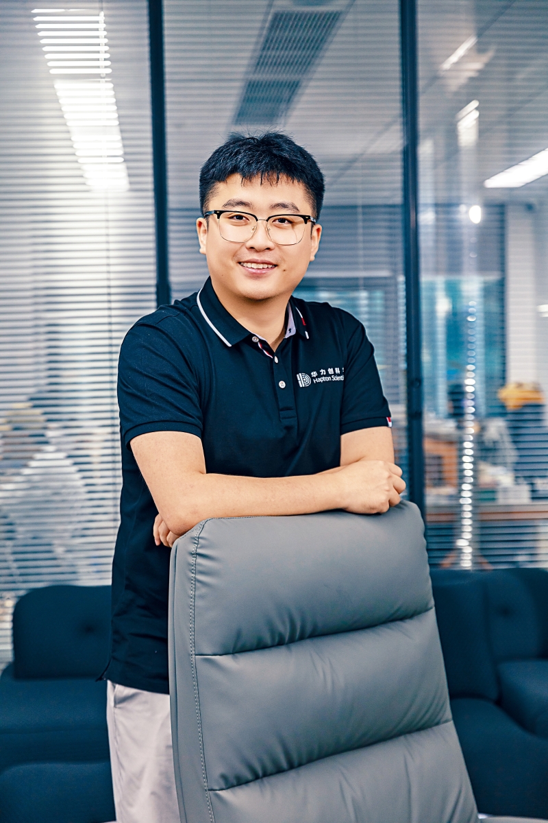 250905_HKSTP_03[1]