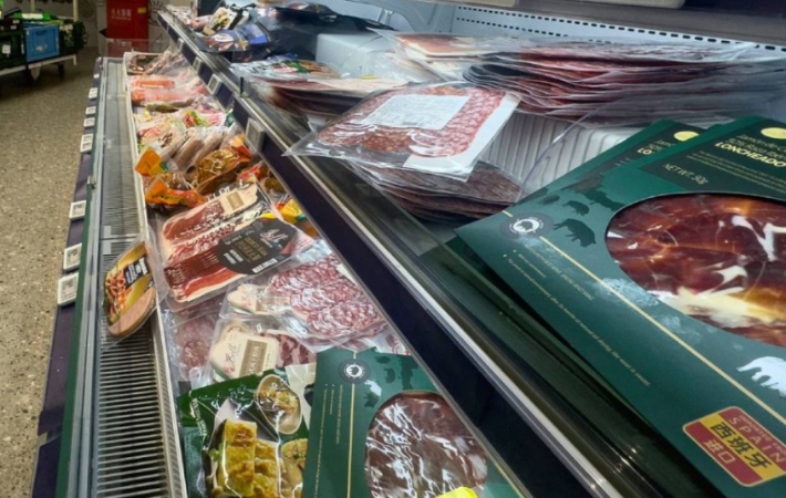 豬肉