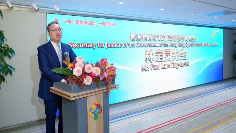 林定國出席“一帶一路的一百個香港故事網(wǎng)上巡禮”項目啟動發(fā)布會