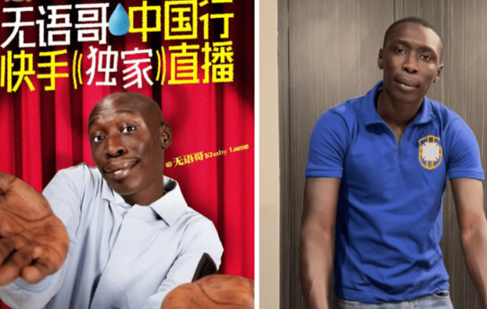 “無語哥”昨日宣布即將訪問廣州等地。