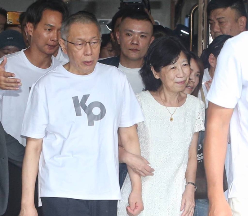 柯文哲