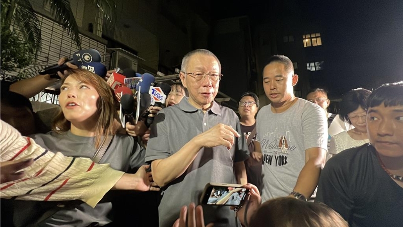 柯文哲